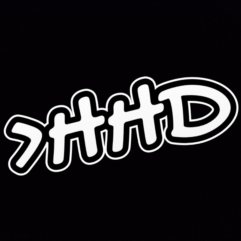 HHD